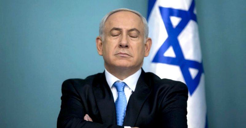 Benjamin Netanyahu Angry